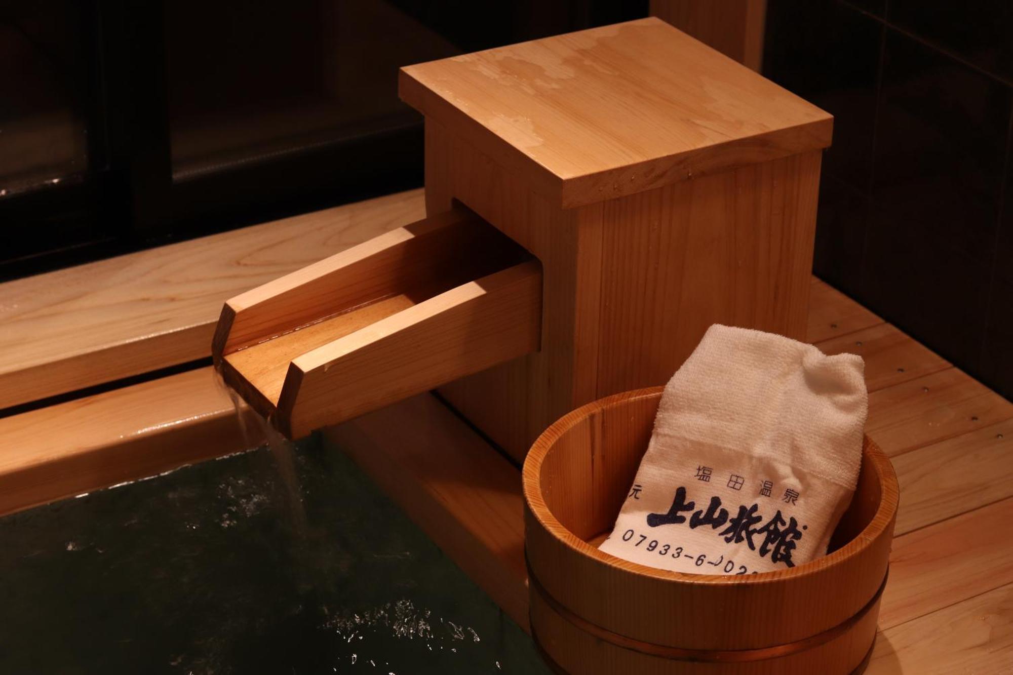 Yumoto Ueyama Ryokan Хімедзі Екстер'єр фото